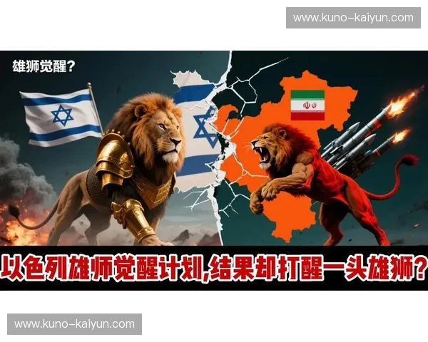 东南亚之光挑战中东雄狮：泰国vs伊拉克，谁才是亚洲赛场的终极变数？