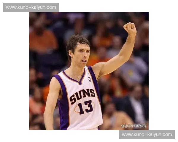 巅峰对决：基德与纳什，两位控球后卫的时代印记